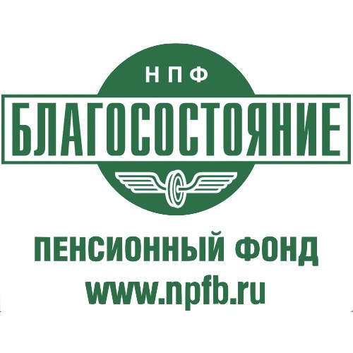 Нпф телеком союз. Пенсионный фонд благосостояние. НПФ благосостояние в Оренбурге. Самара пенсионный фонд благосостояние. Пенсионный фонд Сарапул.